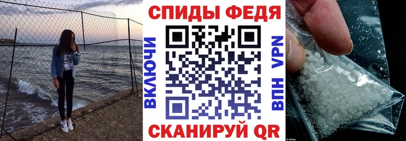 АМФЕТАМИН Розовый  Шумиха 