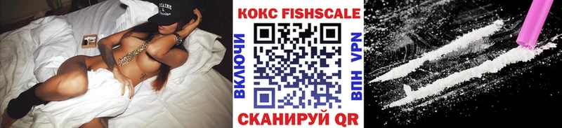 ссылка на мегу зеркало  Шумиха  КОКАИН 98% 