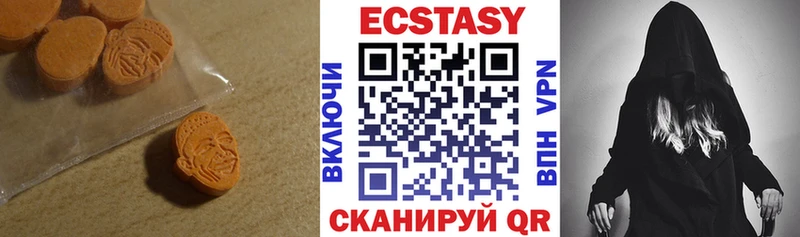 blacksprut сайт Шумиха ЭКСТАЗИ круглые