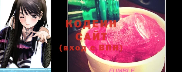 СК Краснотурьинск
