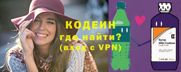 спиды Фёдоровский