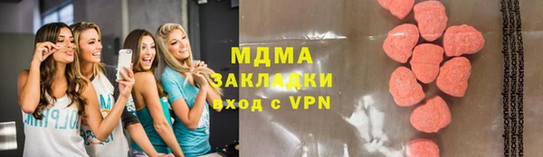СК Краснотурьинск