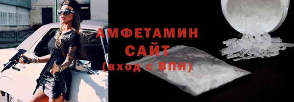 СК Калининец