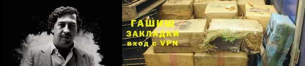 СК Калининец