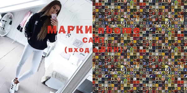 каннабис Санкт-Петербург