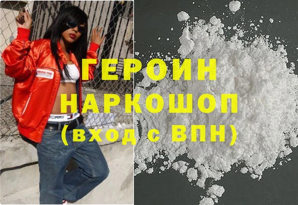 СК Краснотурьинск
