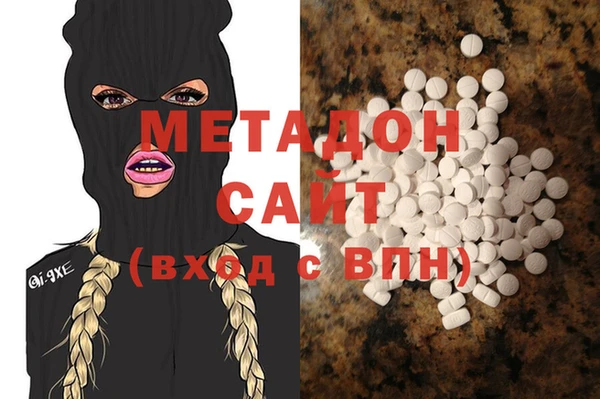 СК Калининец