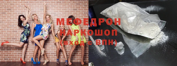 СК Краснотурьинск