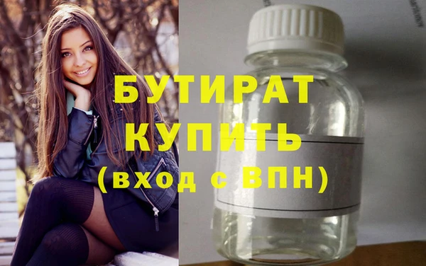 спиды Фёдоровский