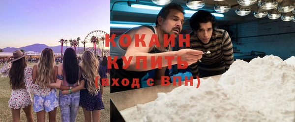 СК Краснотурьинск