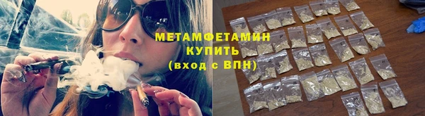СК Краснотурьинск