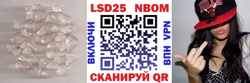 что такое   Шумиха  Лсд 25 экстази ecstasy 